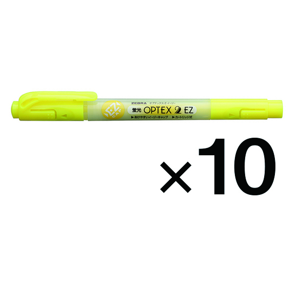 オプテックス１/２用カートリッジ３本入 黄10本(黄): 替芯【公式